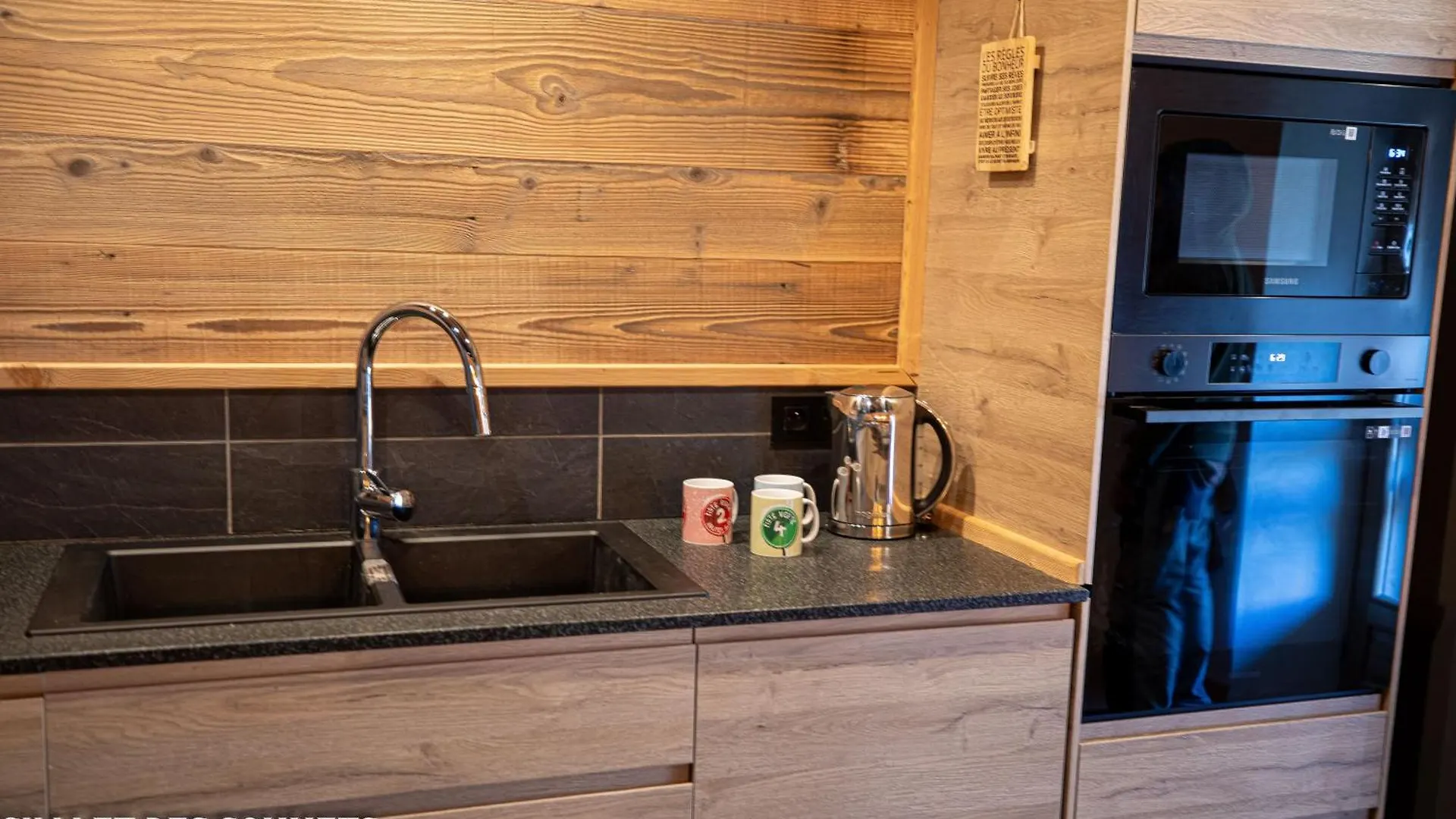 Le Chalet Des Sommets A Briancon Puy-Saint-Pierre 0*,  Γαλλία